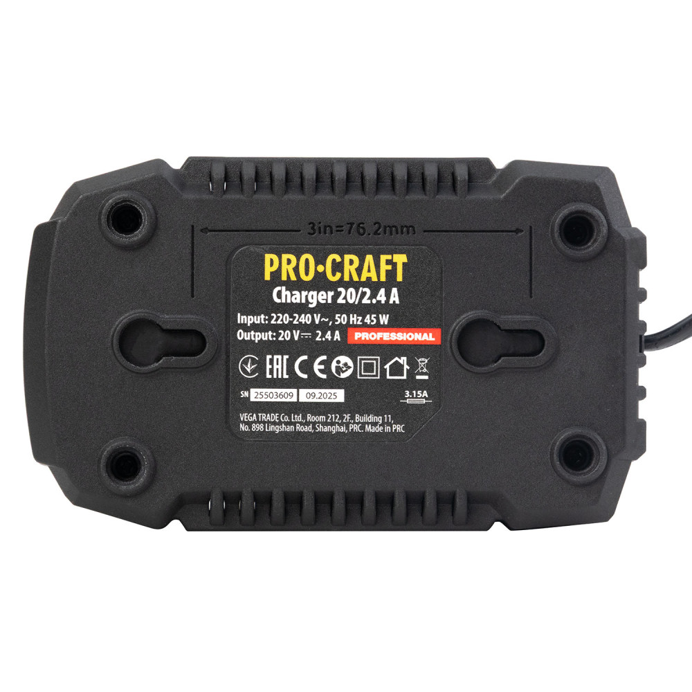 Зарядний пристрій Procraft Charger20/2.4 А - Зображення 5