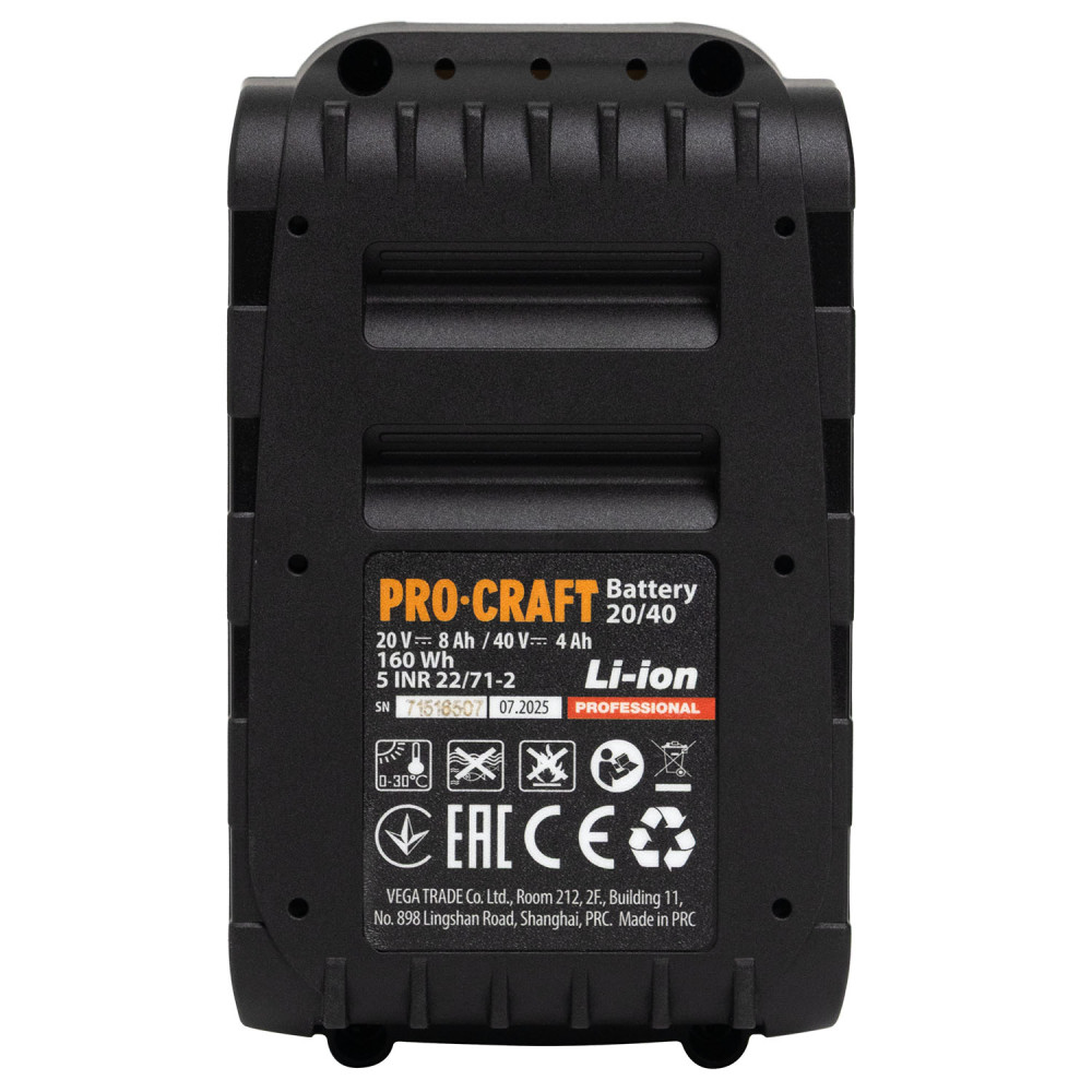 Акумуляторна батарея Procraft Battery20/40 (20В 8Аг, 40В 4Аг) - Зображення 9