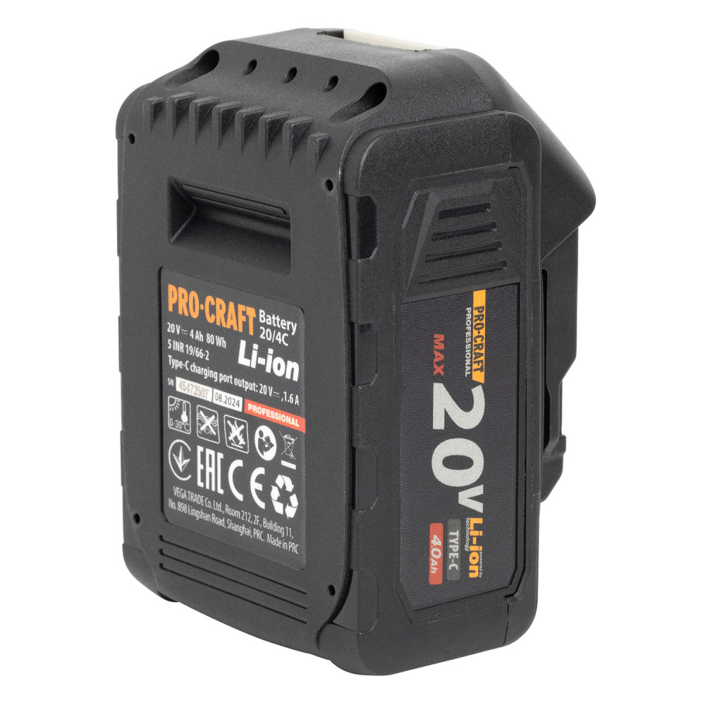 Акумуляторна батарея Procraft Battery20/4С 4 Аг Type-C - Зображення 17