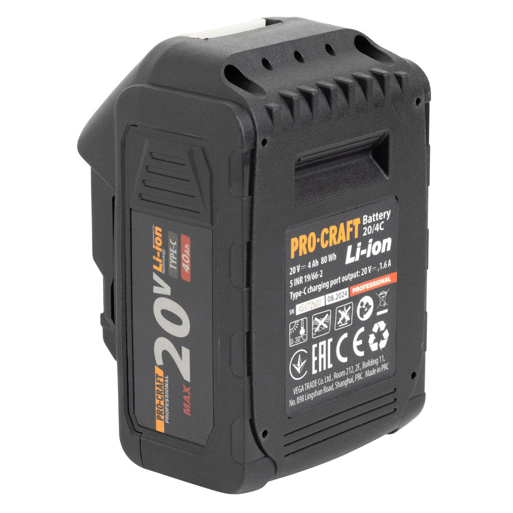 Акумуляторна батарея Procraft Battery20/4С 4 Аг Type-C - Зображення 18