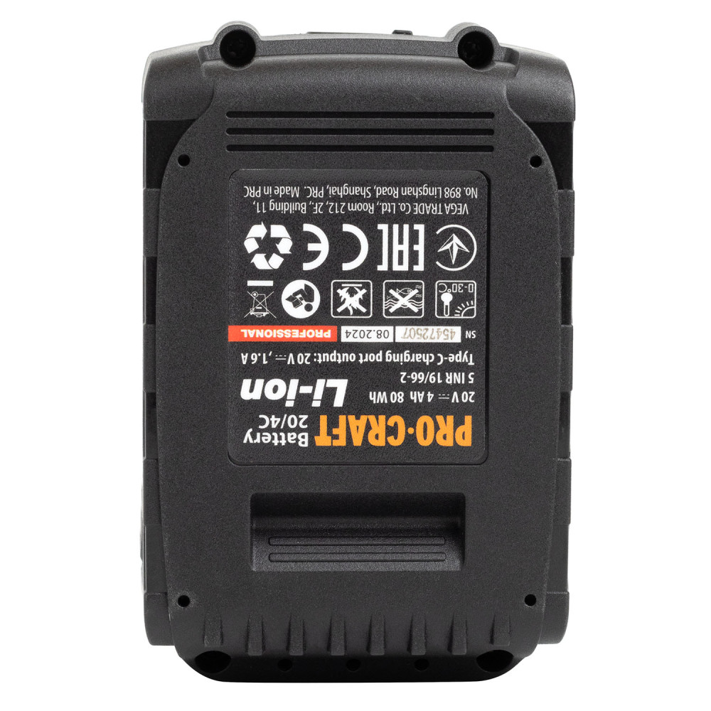 Акумуляторна батарея Procraft Battery20/4С 4 Аг Type-C - Зображення 19