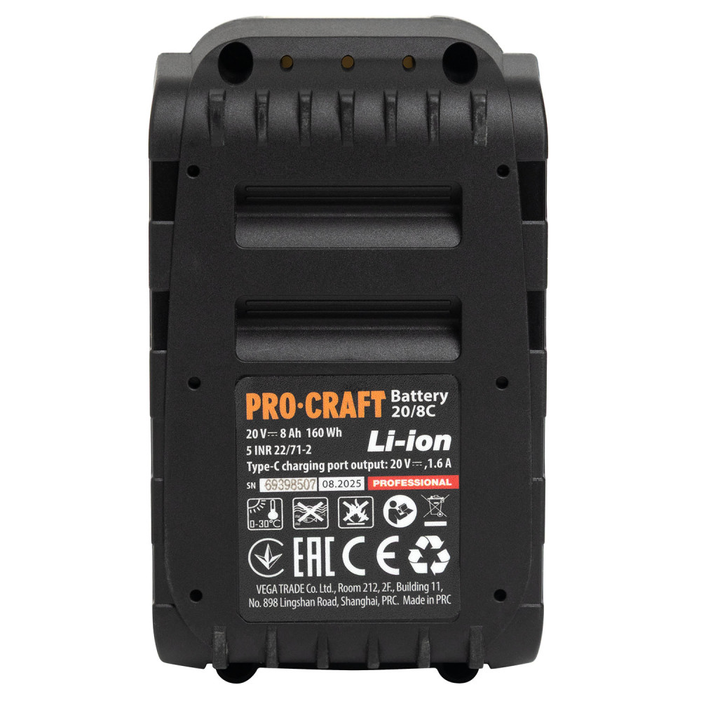 Акумуляторна батарея Procraft Battery20/8C 8 Аг Type-C - Зображення 9