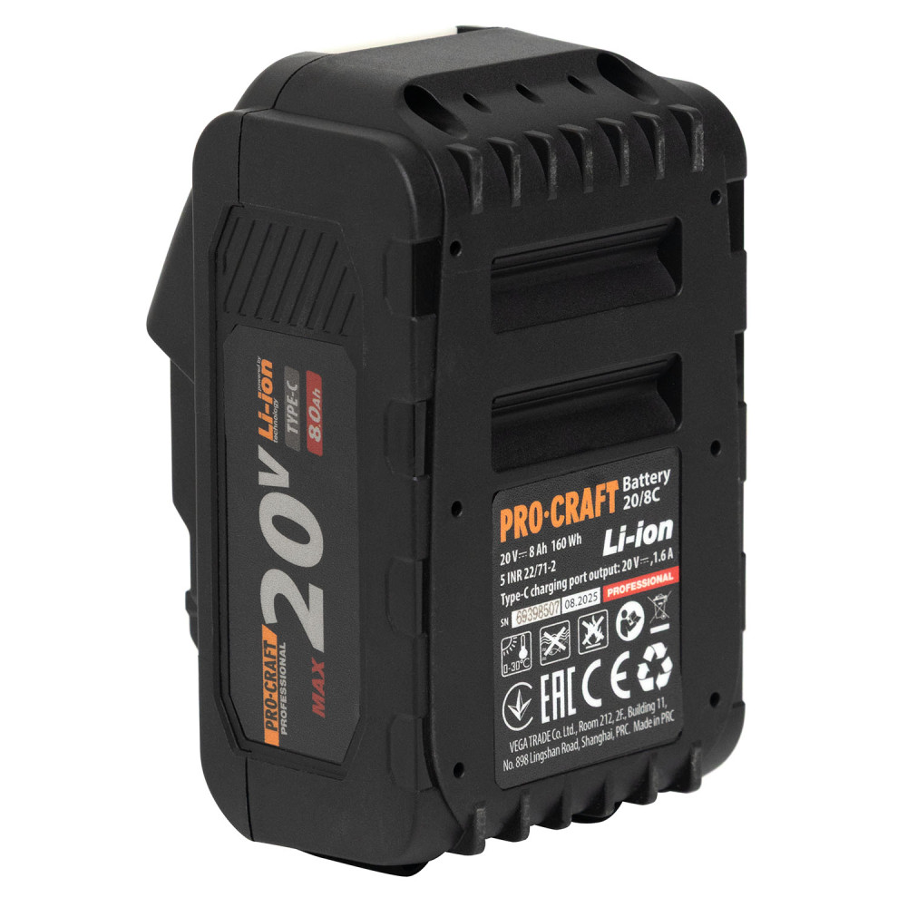 Акумуляторна батарея Procraft Battery20/8C 8 Аг Type-C - Зображення 10