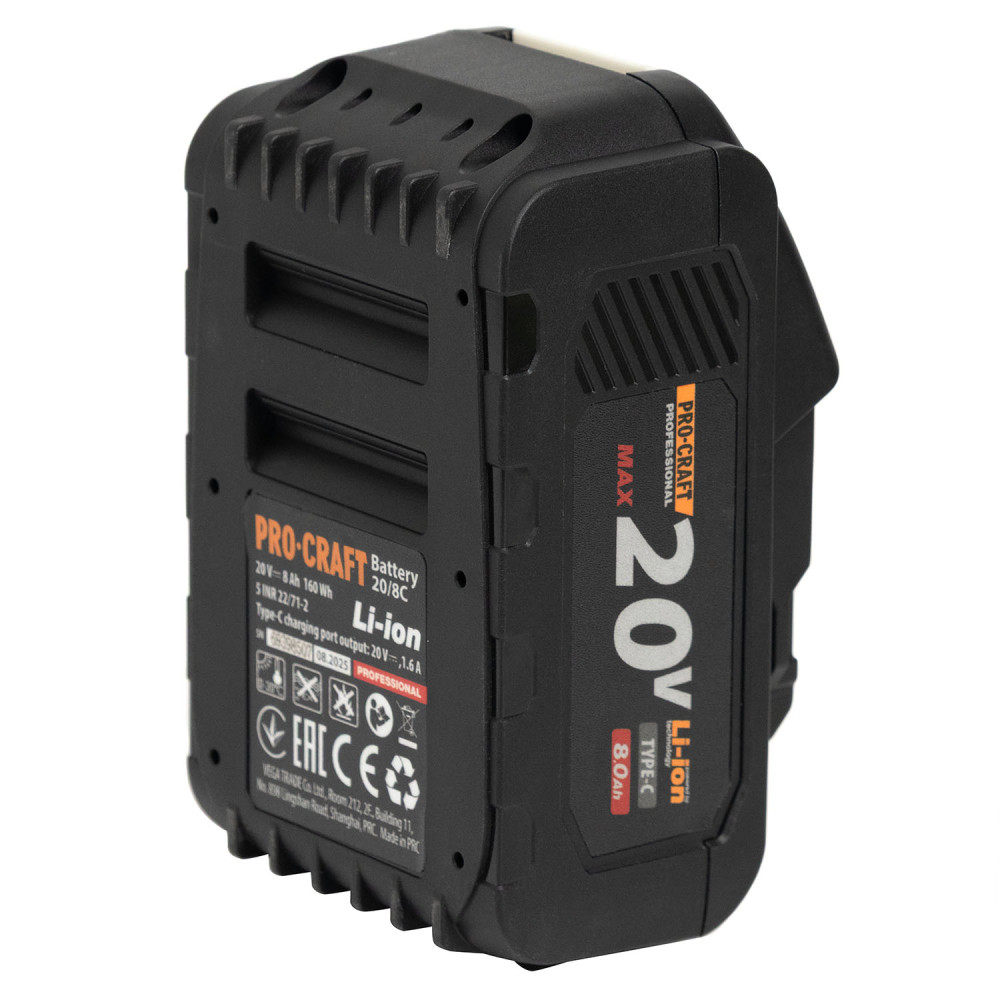 Акумуляторна батарея Procraft Battery20/8C 8 Аг Type-C - Зображення 11