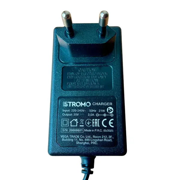 Акумуляторний секатор Stromo ACP30, 20 В, різання до 25 мм - Зображення 4