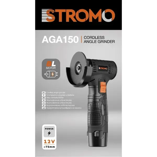 Акумуляторна мінішліфмашина Stromo AGA150, 12 В, диск 75 мм, 2 АКБ - Зображення 4