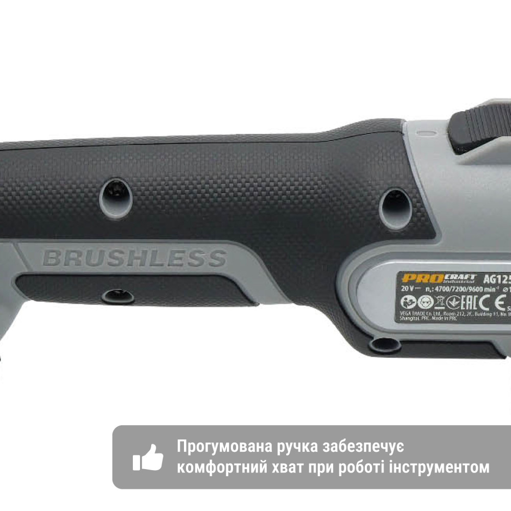 Акумуляторна болгарка Procraft industrial AG125A Кейс (1 акб та зп) - Зображення 5