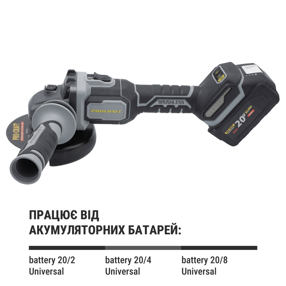 Акумуляторна болгарка Procraft industrial AG125B (без акб та зп) - Зображення 3