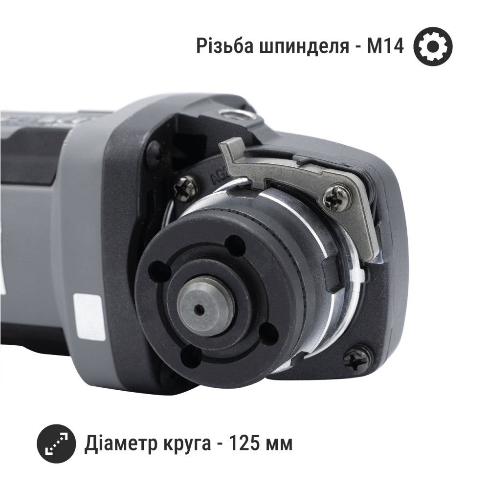 Акумуляторна болгарка Procraft industrial AG125B (без акб та зп) - Зображення 6