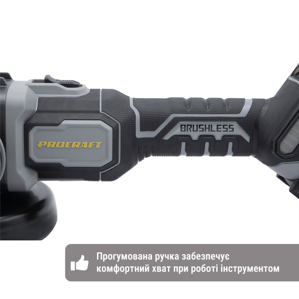 Акумуляторна болгарка Procraft industrial AG125B (без акб та зп) - Зображення 7