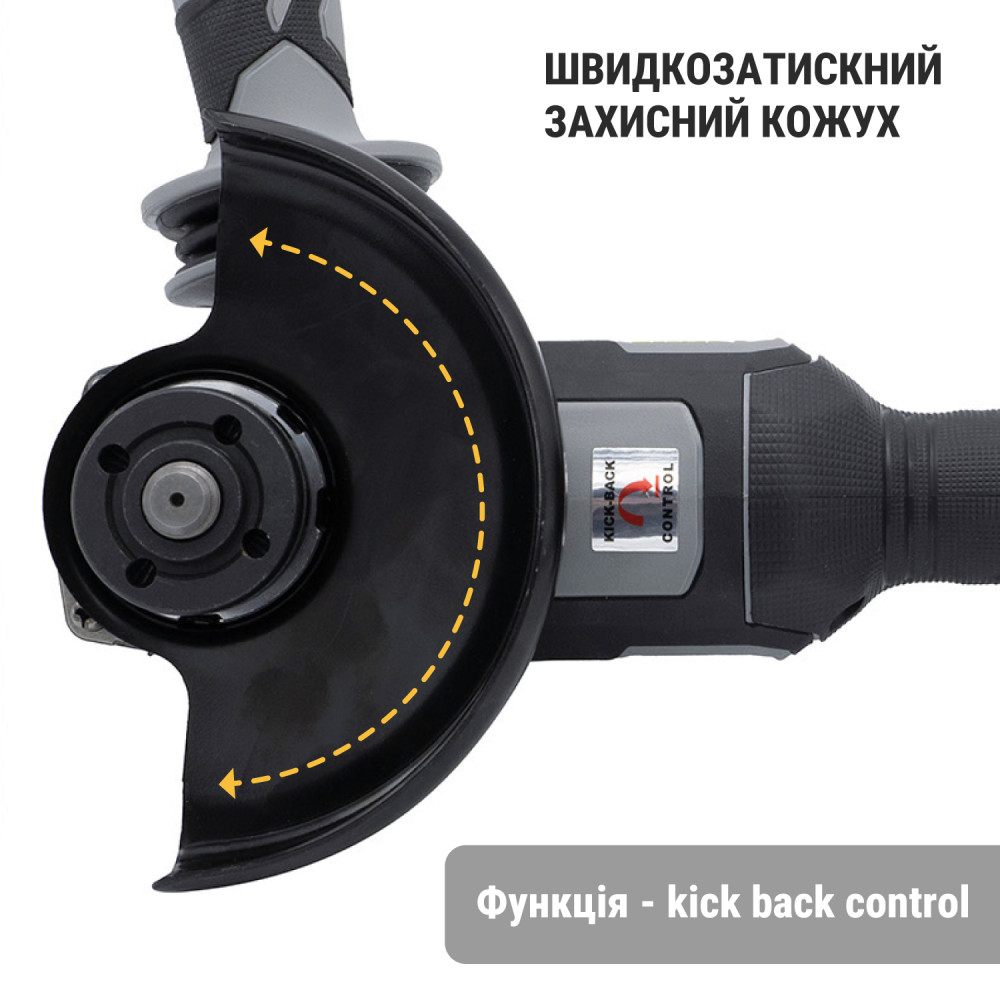 Акумуляторна болгарка Procraft industrial AG125B (без акб та зп) - Зображення 4