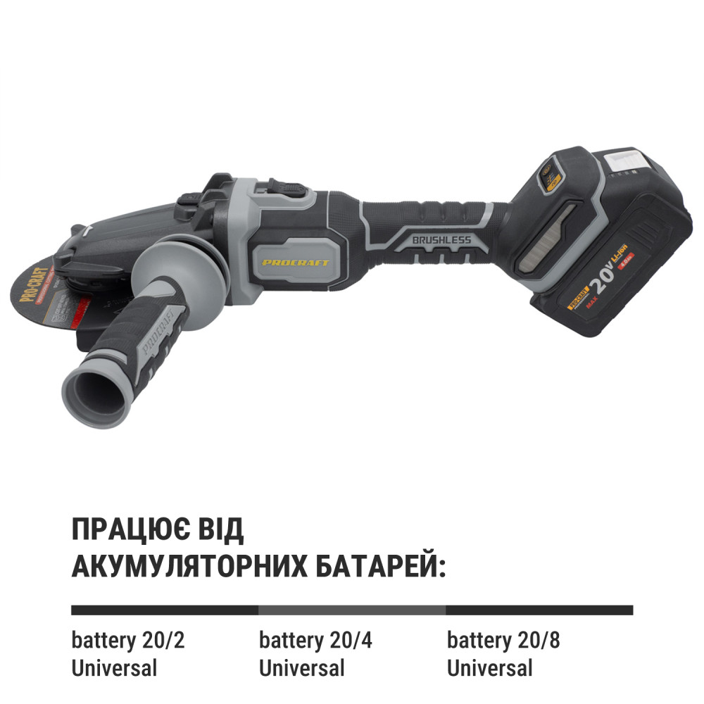 Акумуляторна болгарка Procraft industrial AG125С (без акб та зп) - Зображення 3