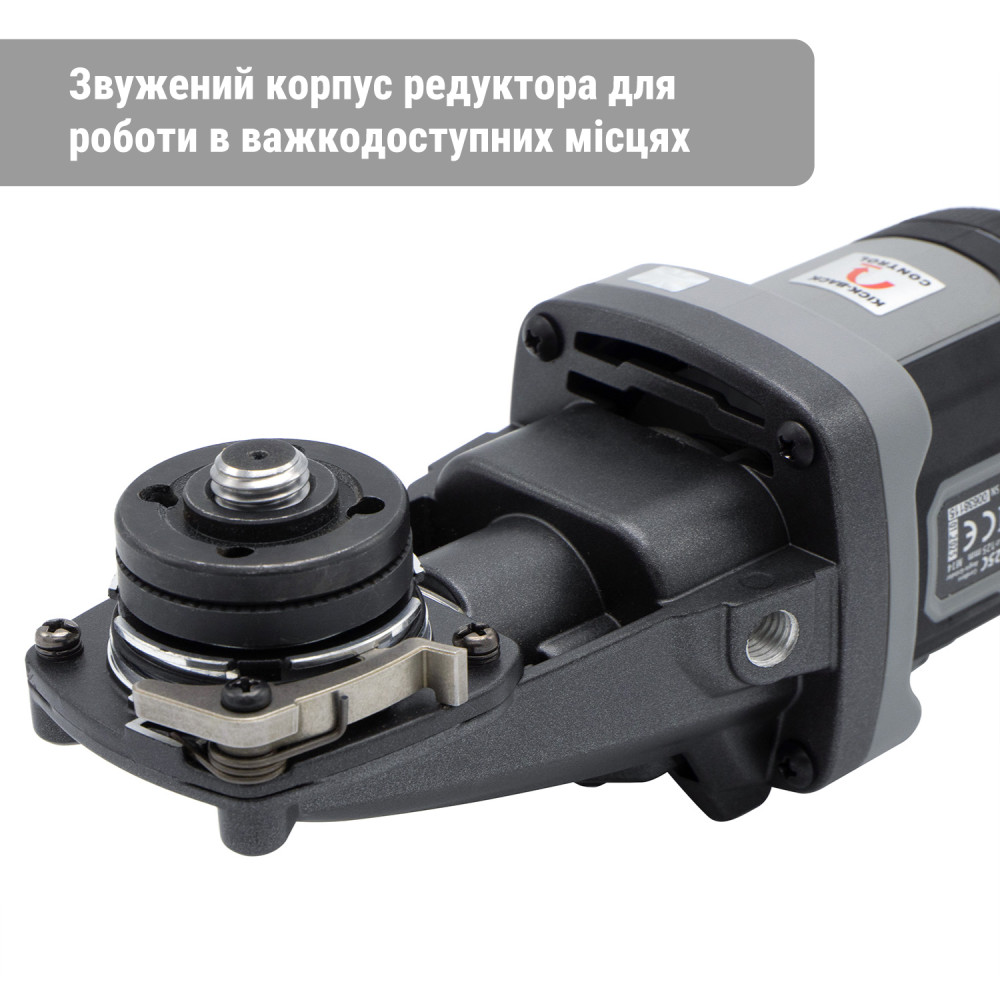 Акумуляторна болгарка Procraft industrial AG125С (без акб та зп) - Зображення 5