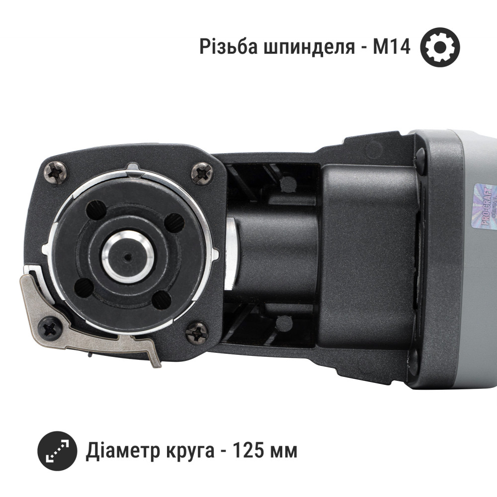 Акумуляторна болгарка Procraft industrial AG125С (без акб та зп) - Зображення 6