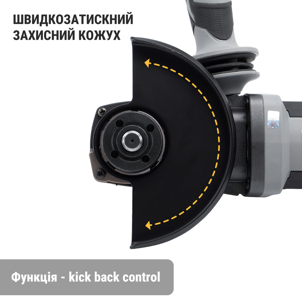 Акумуляторна болгарка Procraft industrial AG125С (без акб та зп) - Зображення 7