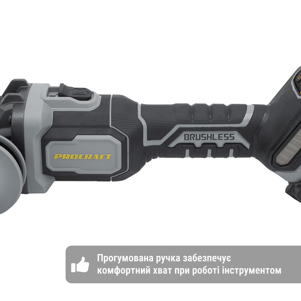 Акумуляторна болгарка Procraft industrial AG125С (без акб та зп) - Зображення 8