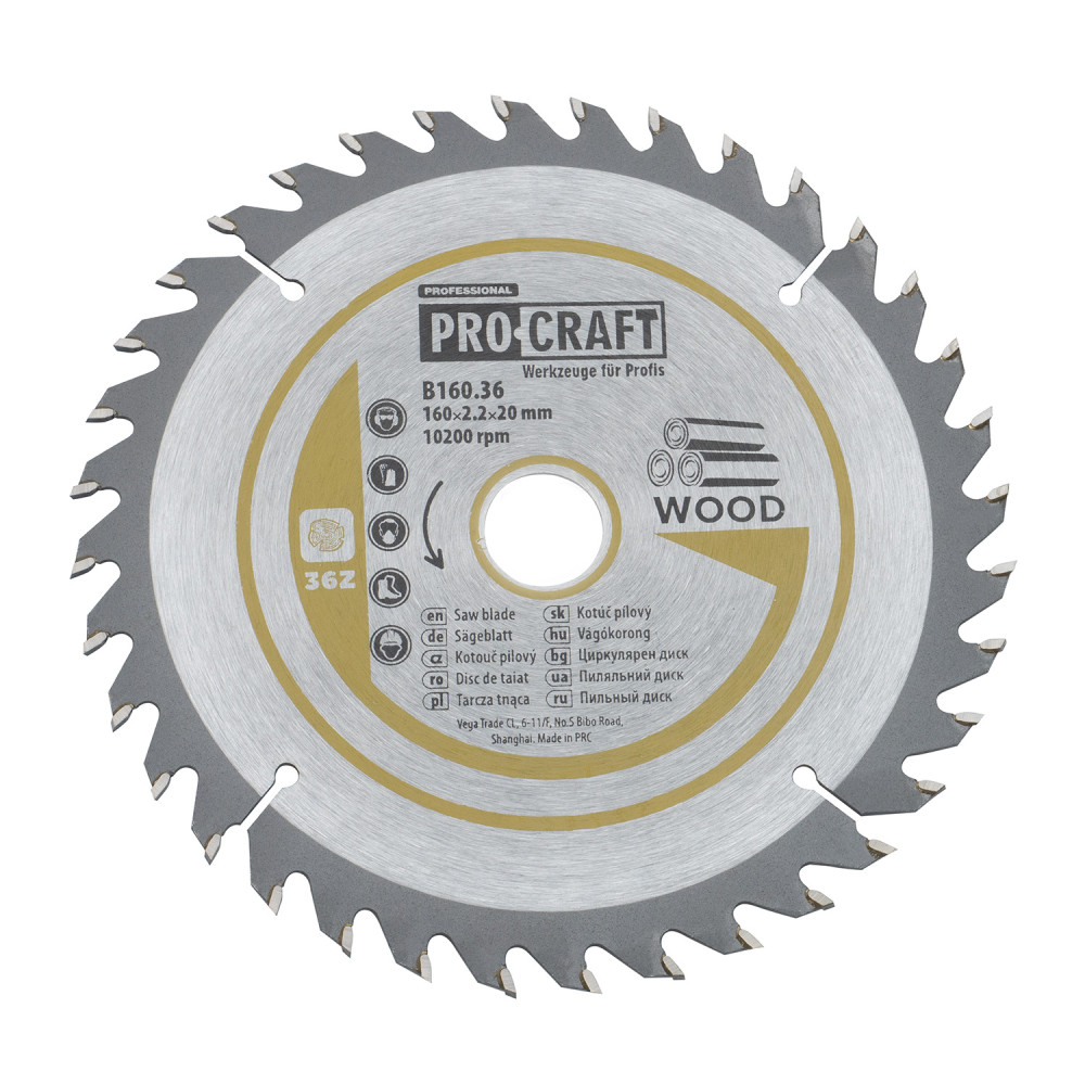 Пиляльний диск Procraft B160.36 36T (по дереву) - Зображення 2