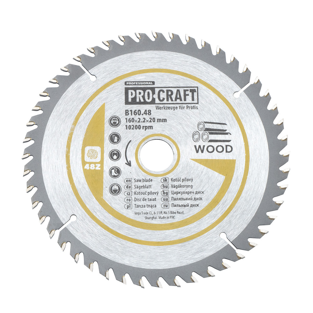 Пиляльний диск Procraft B160.48 48T (по дереву) - Зображення 2