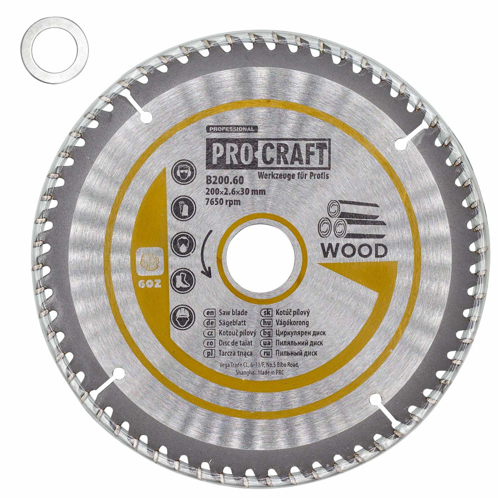 Пиляльний диск Procraft B200.60 60T (по дереву) - Зображення 2