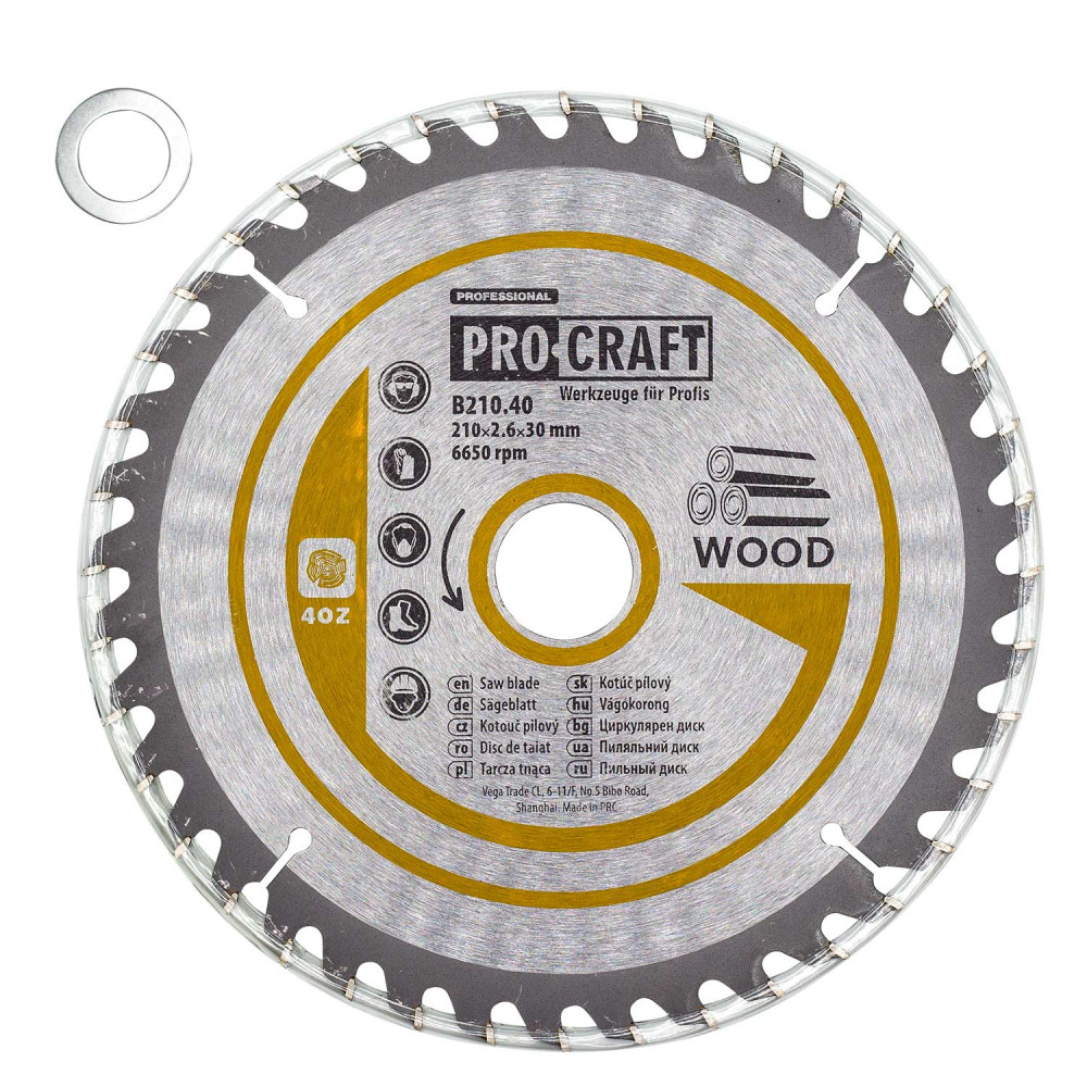 Пиляльний диск Procraft B210.40 40T (по дереву) - Зображення 2