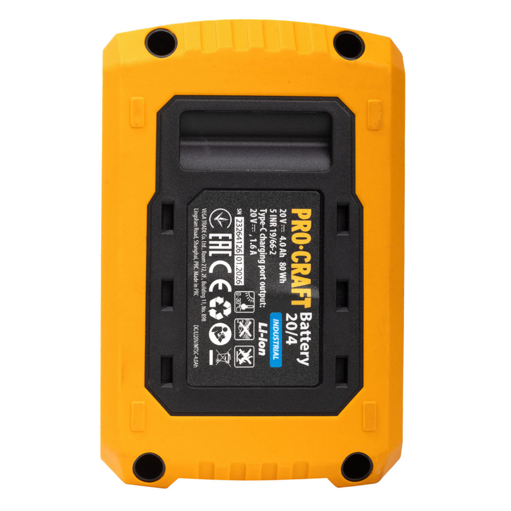 Акумуляторна батарея Procraft Battery20/4 industrial (20В, 4Аг) Type-c - Зображення 17