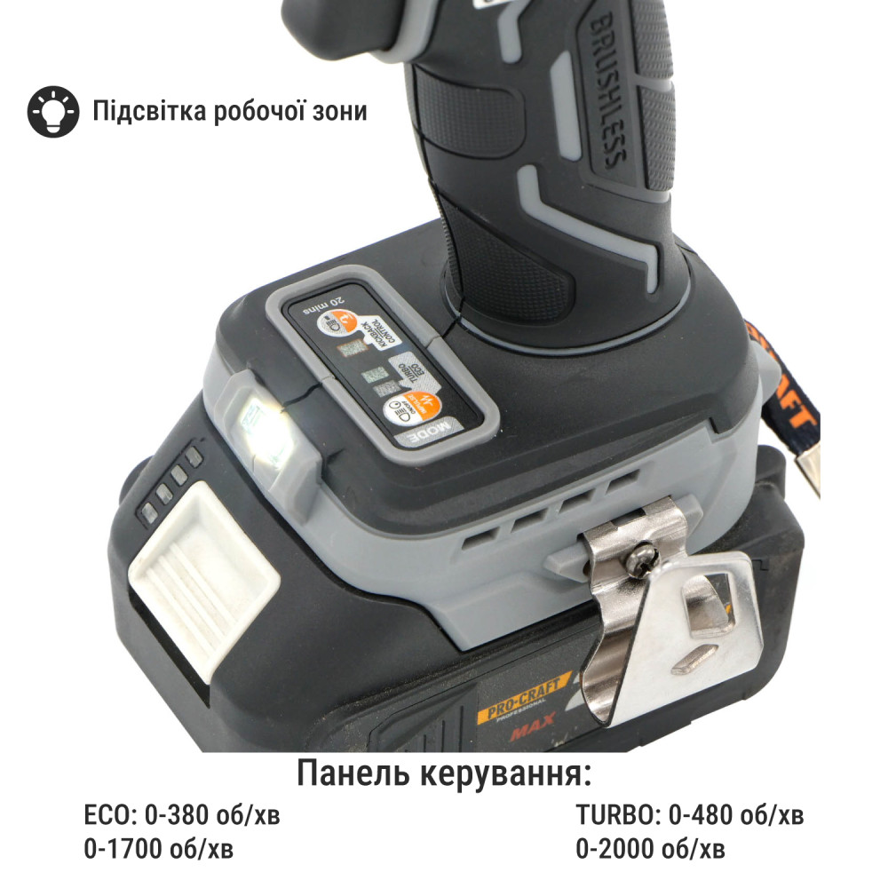 Шуруповерт Procraft industrial CD20A (з 1 акб та зп) - Зображення 5