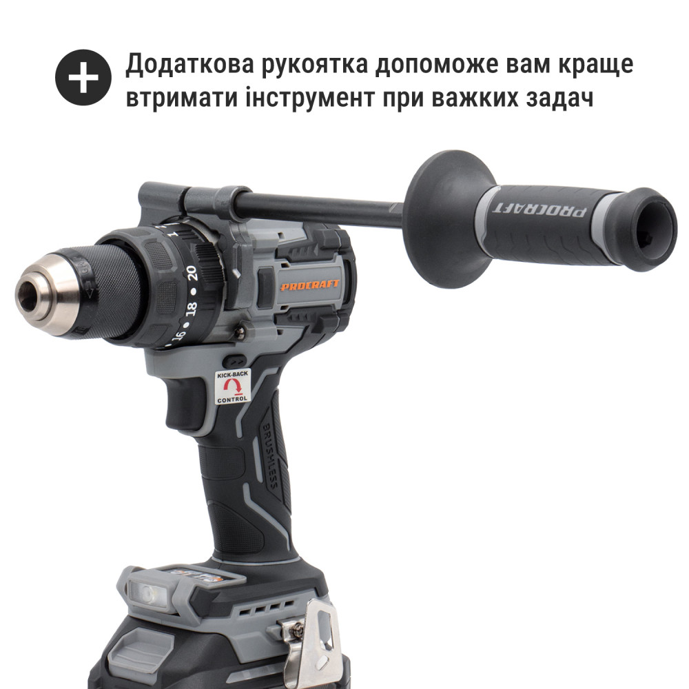 Шуруповерт Procraft industrial CD20B (з 1 акб та зп) - Зображення 4