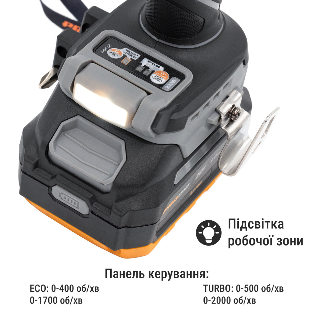 Шуруповерт Procraft industrial CD20B (з 1 акб та зп) - Зображення 5
