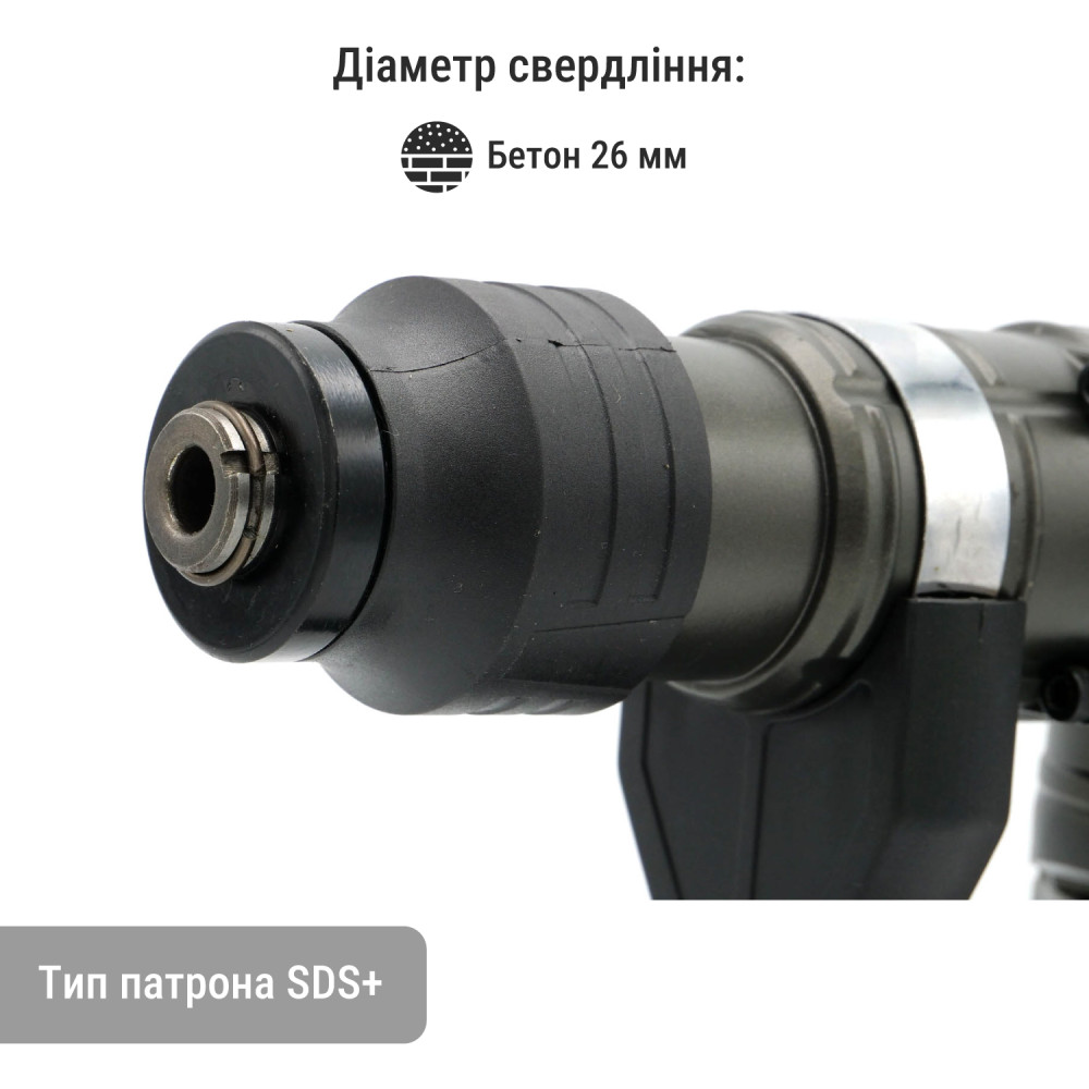 Акумуляторний перфоратор Procraft industrial HD20A (з 1 акб та зп) - Зображення 4