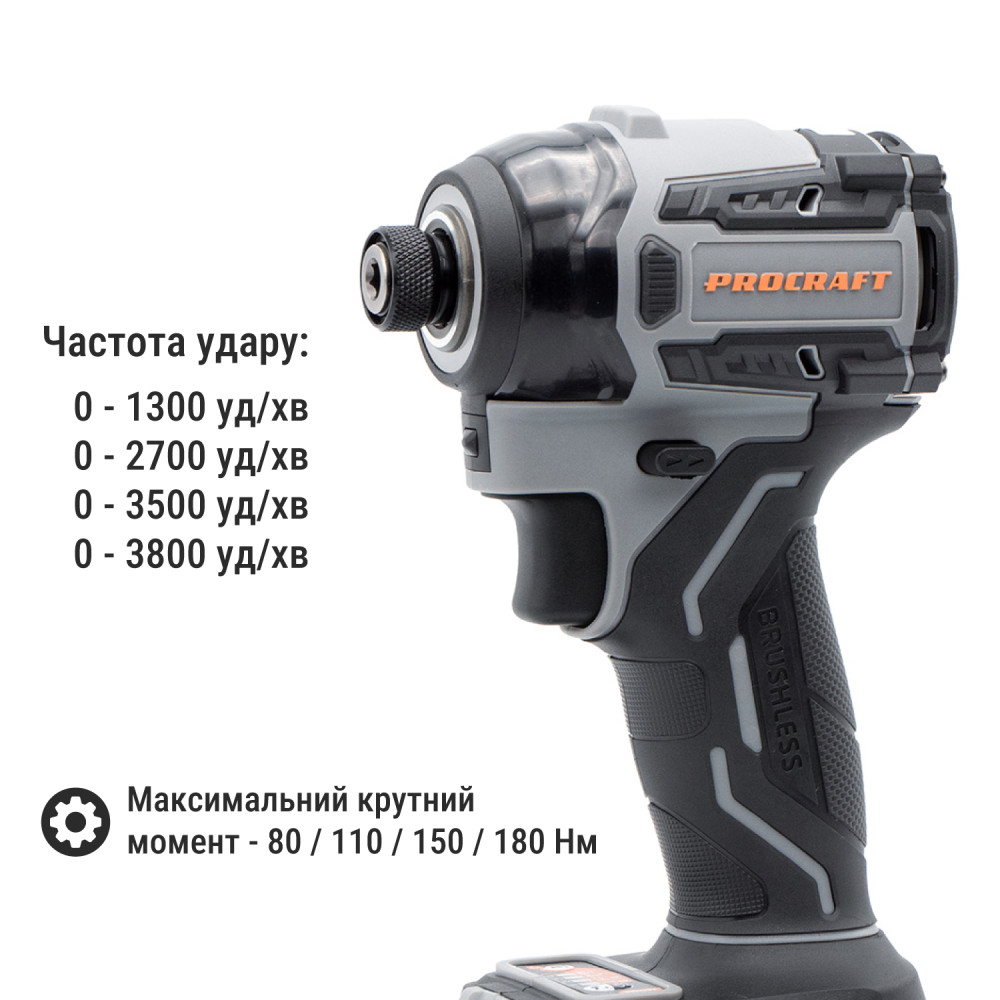 Акумуляторний гвинтоверт Procraft Industrial ID20A (з 1 акб та зп) - Зображення 3