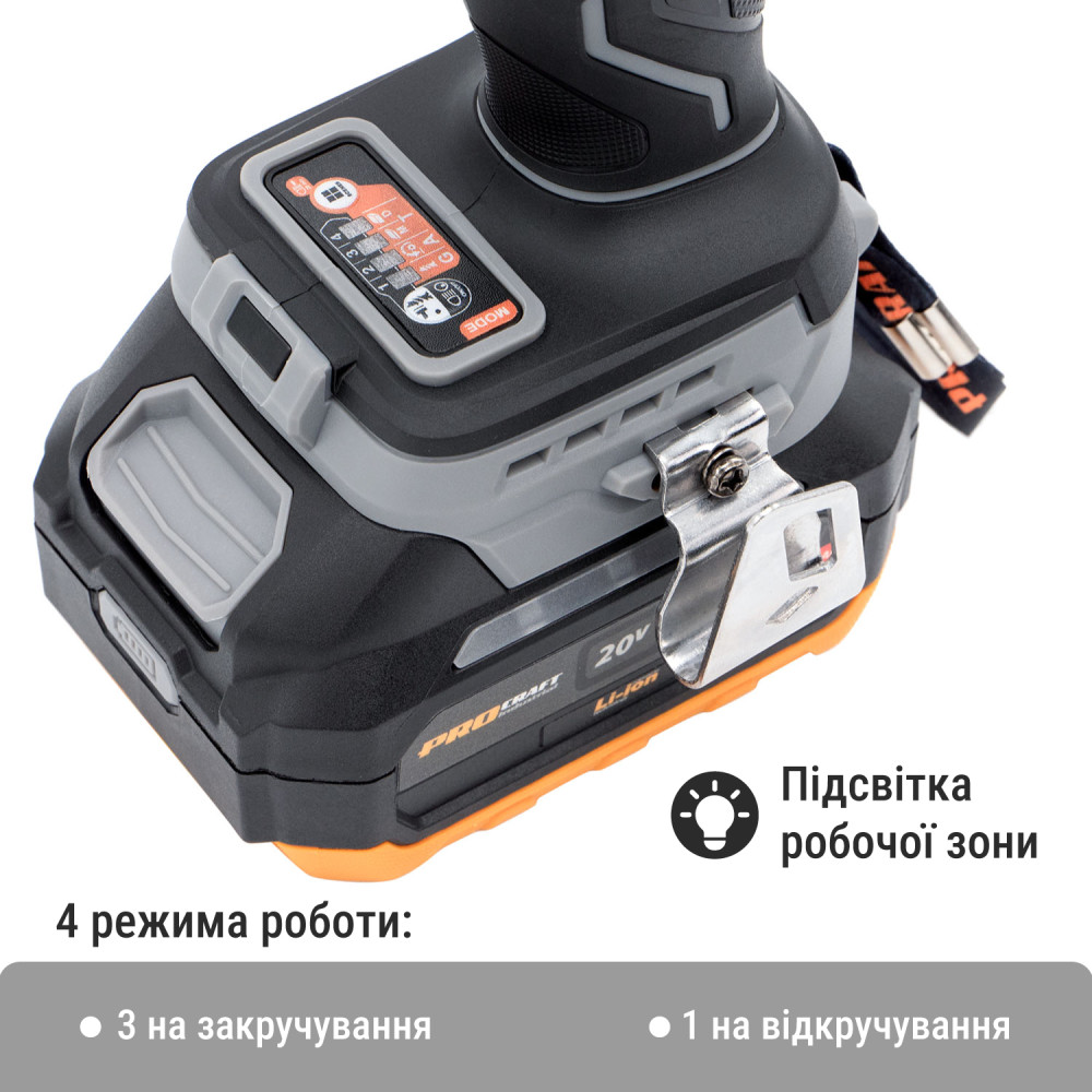 Акумуляторний гвинтоверт Procraft Industrial ID20A (з 1 акб та зп) - Зображення 6
