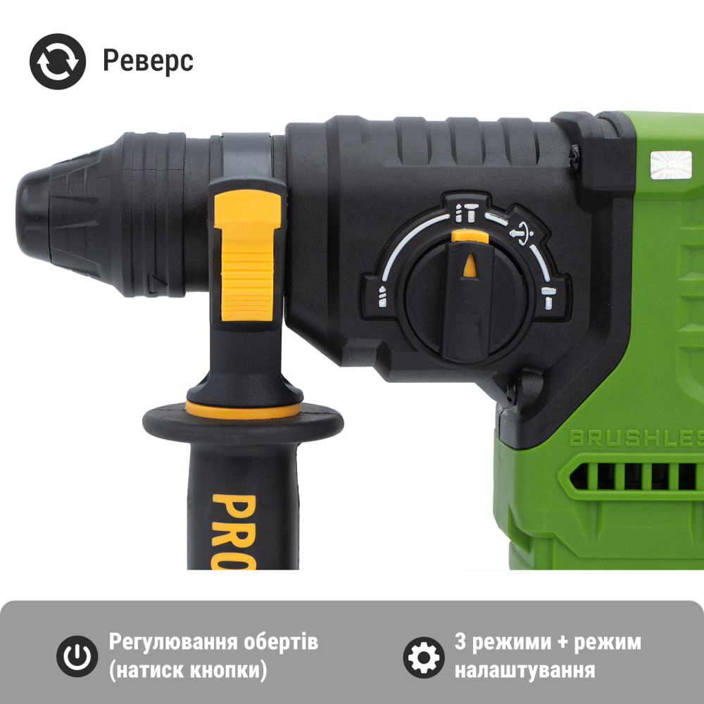 Акумуляторний перфоратор Procraft PHA30 Кейс (без АКБ та ЗП) - Зображення 4