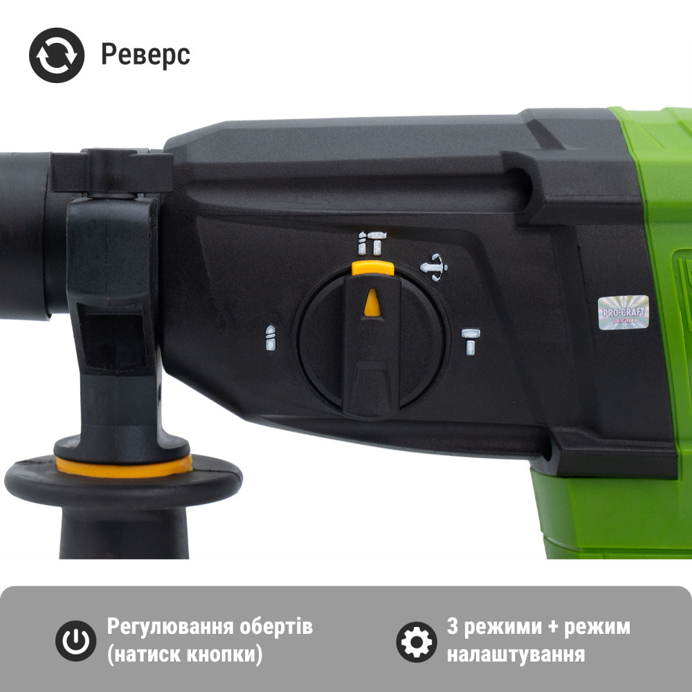 Акумуляторний перфоратор Procraft PHA40 Кейс (без АКБ та ЗП) - Зображення 4