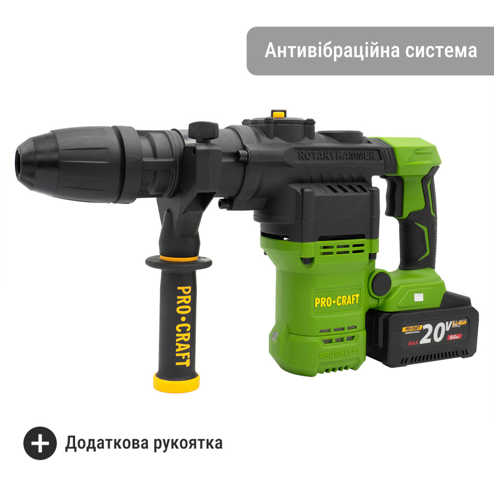Акумуляторний перфоратор Procraft PHA50 Кейс (з 1 акб та ЗП) - Зображення 16
