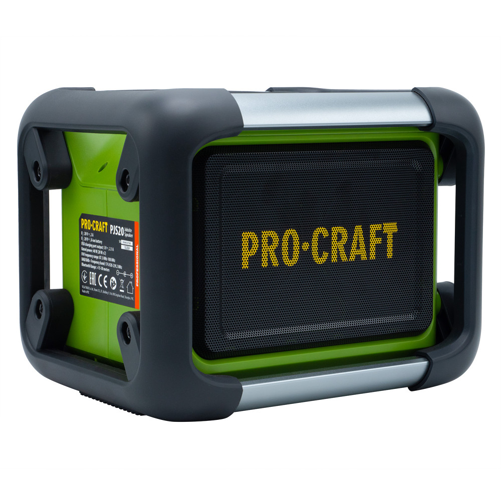 Акумуляторний радіоприймач Procraft PJS20 (Без акб та зп) - Зображення 4